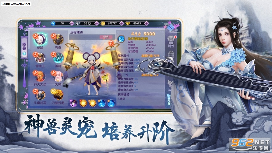 �齣����2���ν�ͼ2