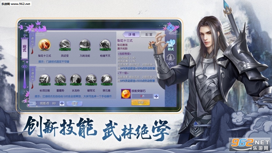 �齣����2���ν�ͼ3