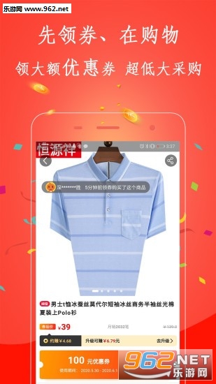 С¿��appv1.0.21�ֺ���ͼ0