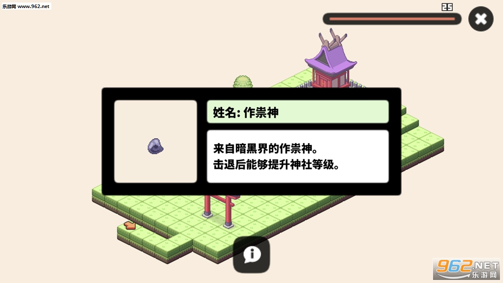 ����������׿��v1.0.0 �ٷ����ͼ3