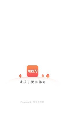 ����Ϊ����v4.3.3app��ͼ1