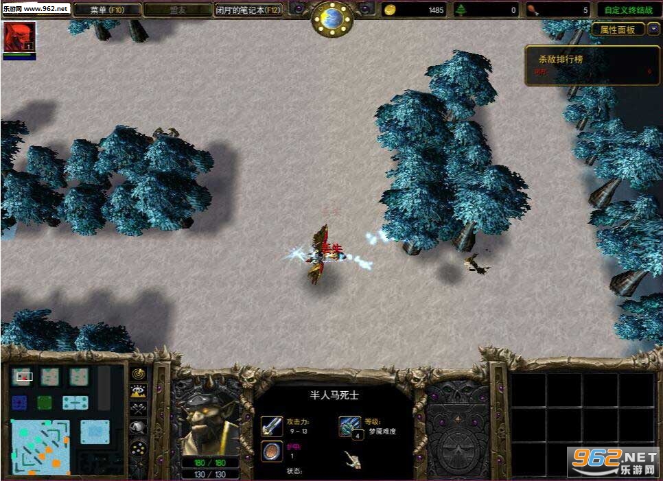 自定义终结战1.8简体中文v1.8截图1