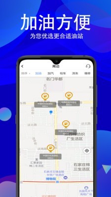 ������appv1.0.0app��ͼ2