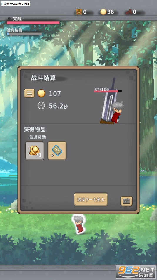 ����֮���ٷ���v1.0.0 ���°��ͼ2