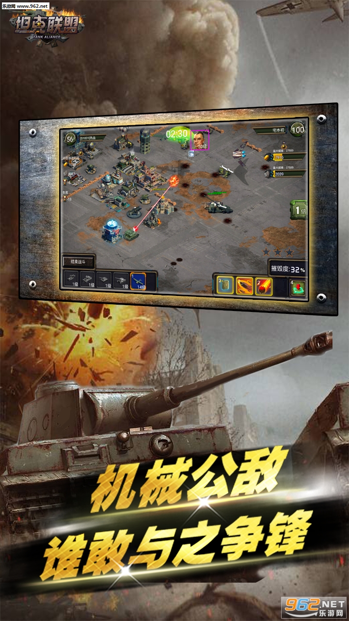 ̹�����˰�׿��v1.2.182 �ٷ����ͼ0