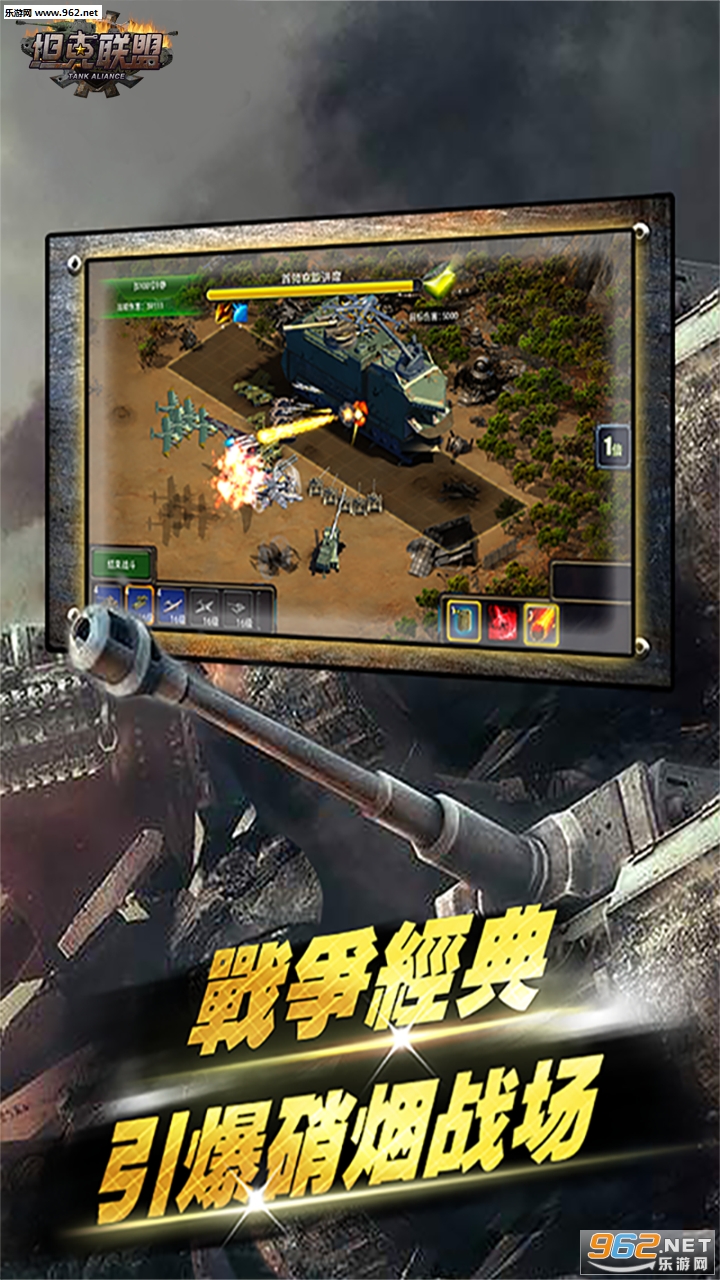 ̹�����˰�׿��v1.2.182 �ٷ����ͼ1