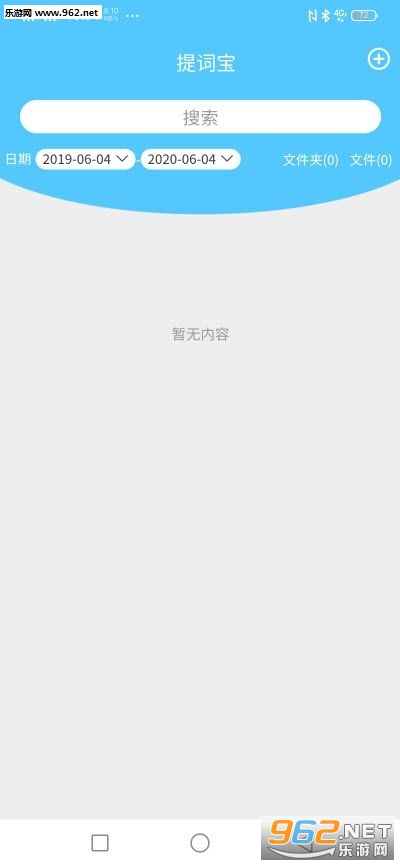 ÿ����ʱ�����appv1.0.0��Ѱ��ͼ0