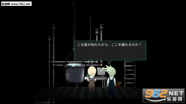 Shiki(������Ϸ)��ͼ2