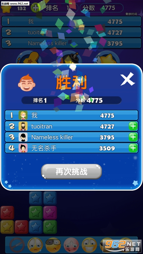�Ұ�������������ְ�v6.0.0.0 �������ͼ0