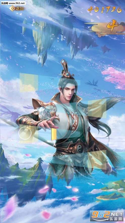 武林傲歌官方正版截图1