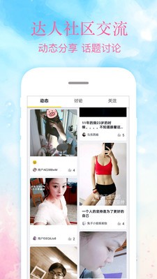 AI�٤(��ϰ�٤����)��ͼ2
