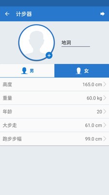 �����˶��Ʋ���appv100 ���°��ͼ0