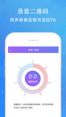 �����ά������������v2.8 �ƽ���ͼ0