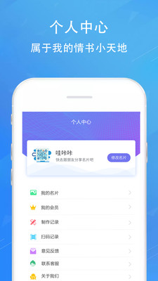 �����ά������������v2.8 �ƽ���ͼ2