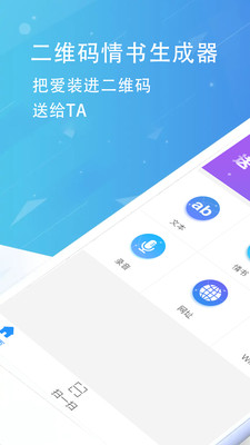 �����ά������������v2.8 �ƽ���ͼ3