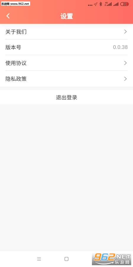 ���˽г��û���v0.0.39 �ٷ����ͼ3