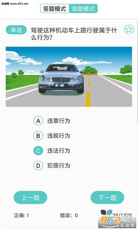 �ݿ���ѧ����2020��v1.1 ���°��ͼ3