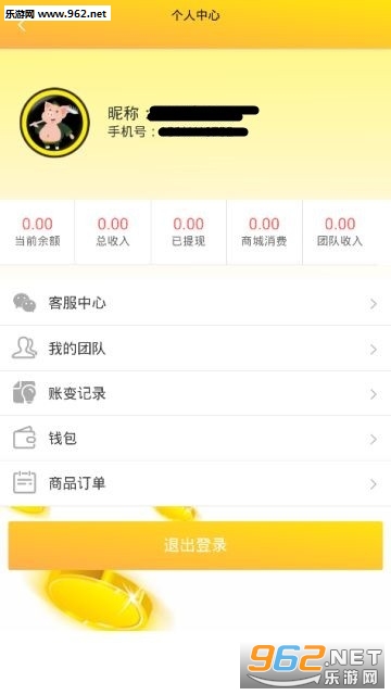�˽����������v0.0.15׬�����ͼ1