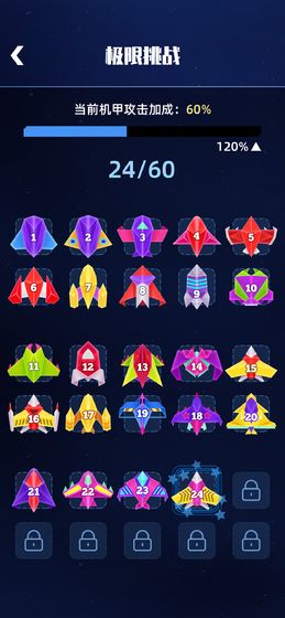 ����������ս���°��ͼ1