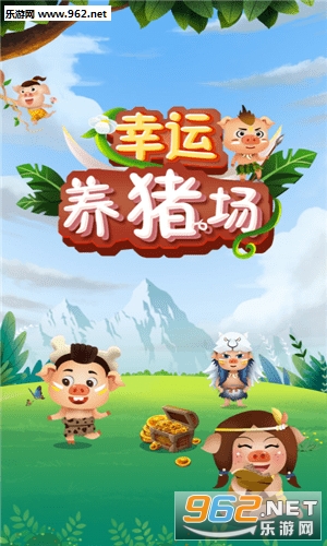 ���������������v1.0�����ֽ�ͼ0