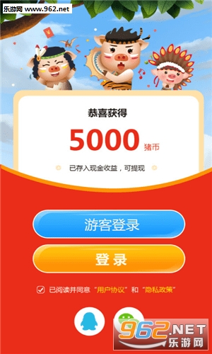 ���������������v1.0�����ֽ�ͼ3
