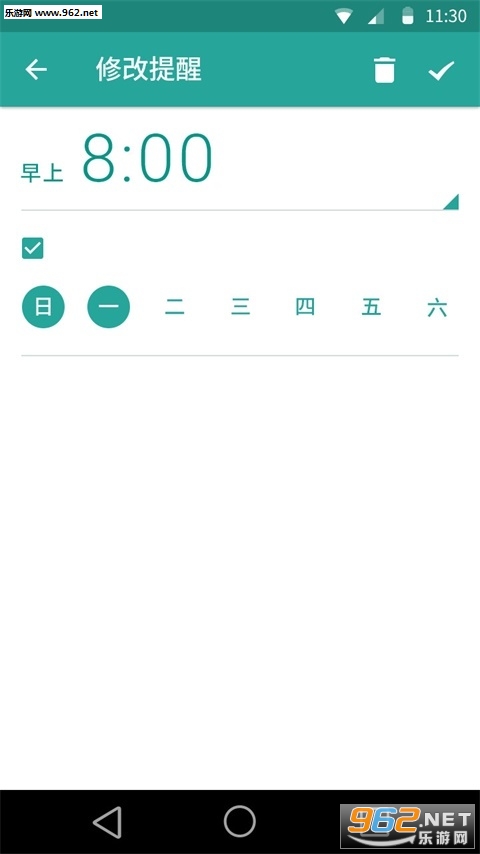�˶ν���ѧ��Ƶappv3.4.5 ��׿���ͼ0