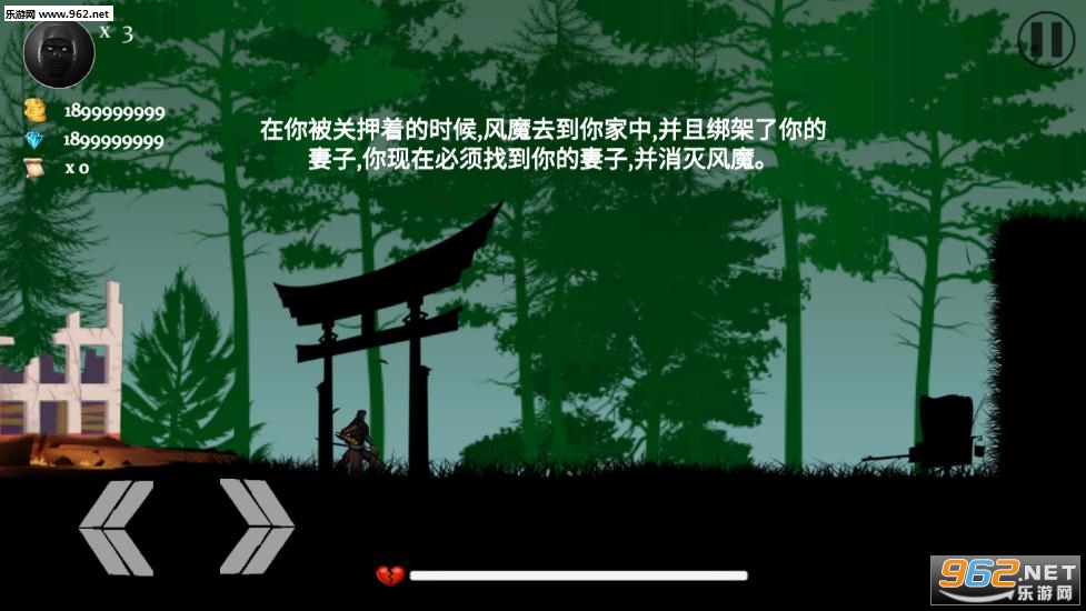 ��ʿ�̿ͺ�����v1.0.16 ׷�纺����ͼ1