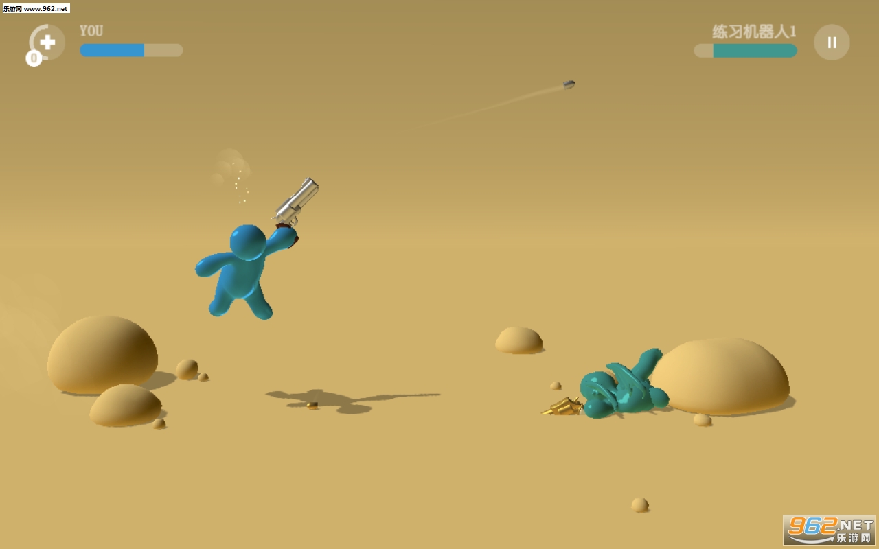 软糖射手中文版截图0