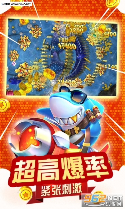 ��������ӮǮv1.0.0������ͼ0