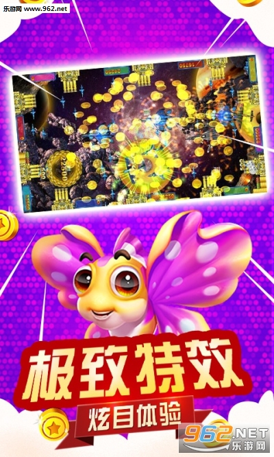 ��������ӮǮv1.0.0������ͼ2