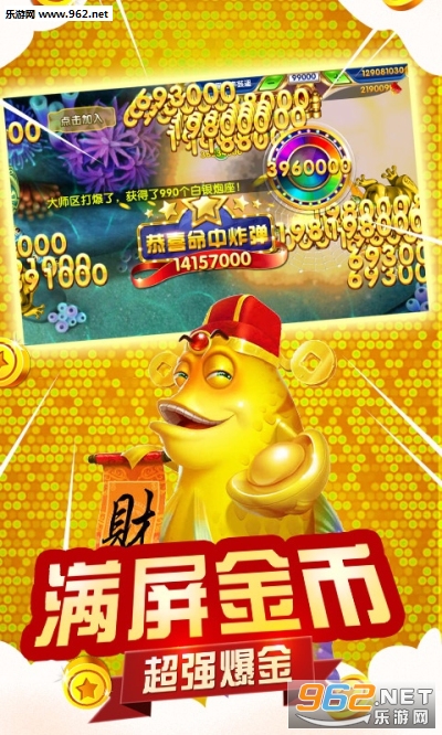 ��������ӮǮv1.0.0������ͼ4