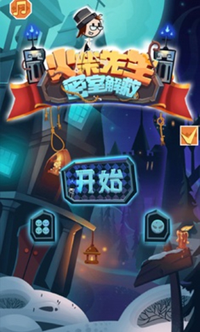 ����������ҽ����Ϸv1.0.1 ȥ�����ͼ0