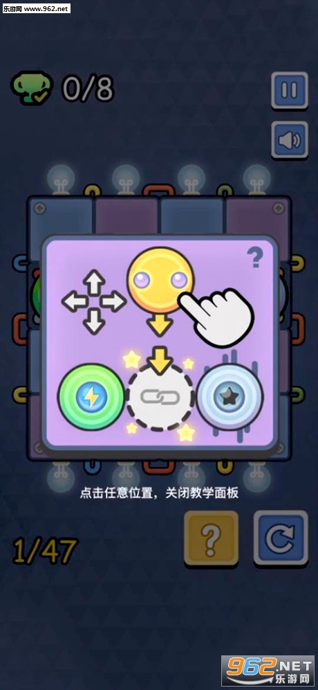 ����˼ά�ٷ���v1.0.0 ��ʾ���ͼ0