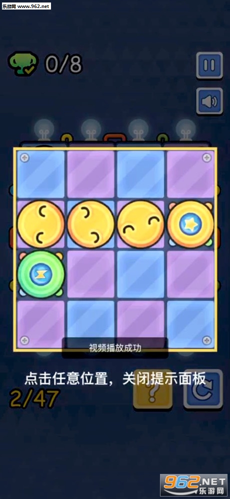 ����˼ά�ٷ���v1.0.0 ��ʾ���ͼ2