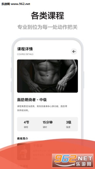 Free����appv1.0 ��׿���ͼ1