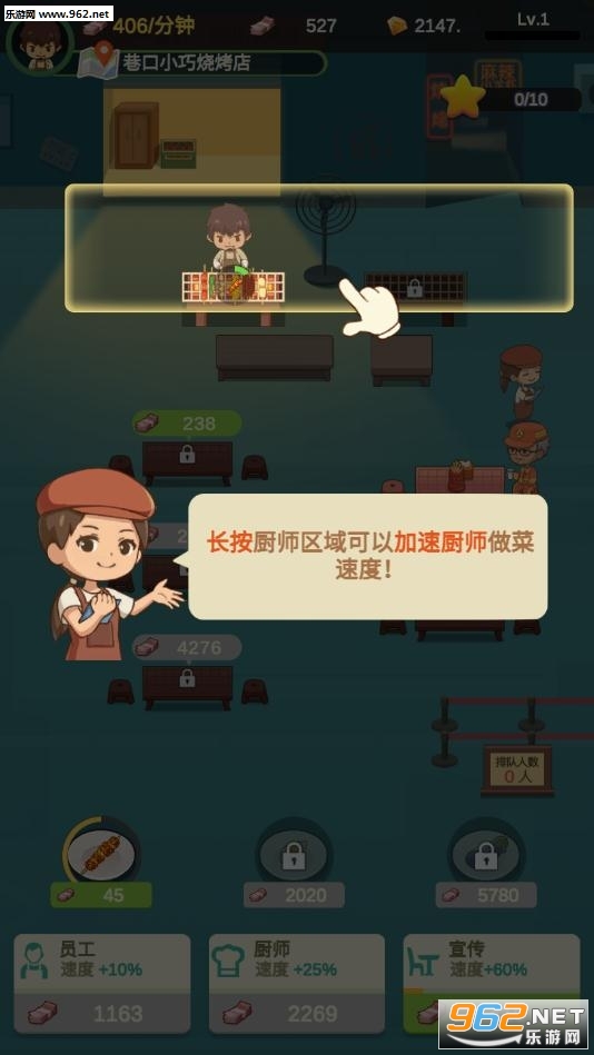 �����տ������°�v1.8.6 ��׿���ͼ2