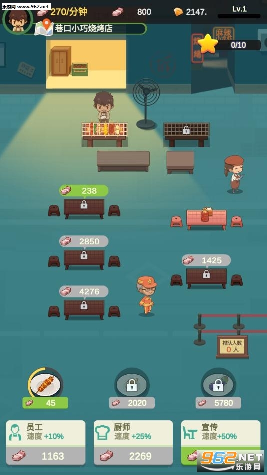 �����տ������°�v1.8.6 ��׿���ͼ3