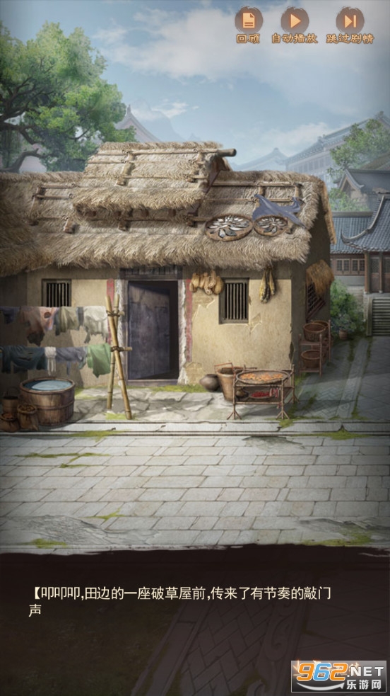 �а��ɹ�������v1.0.2 �ƽ���ͼ5