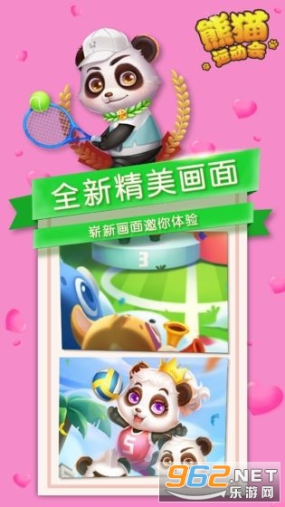 ��è�˶���������v1.0 ��׬Ǯ��ͼ1
