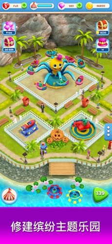 �ͷ�������԰�����v0.1.13 �����ֽ�ͼ1