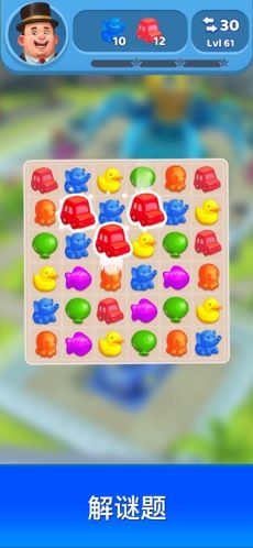 �ͷ�������԰�����v0.1.13 �����ֽ�ͼ2