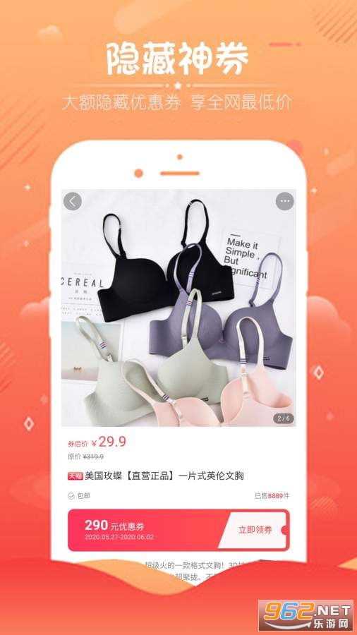 ȫ���˹�appv1.0���°��ͼ0