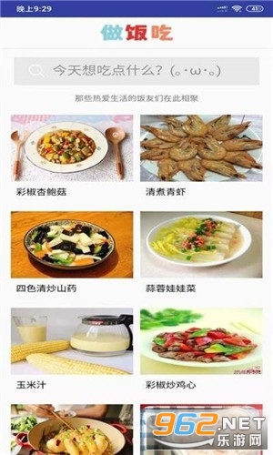 ������app��ͼ0