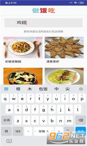 ������app��ͼ1