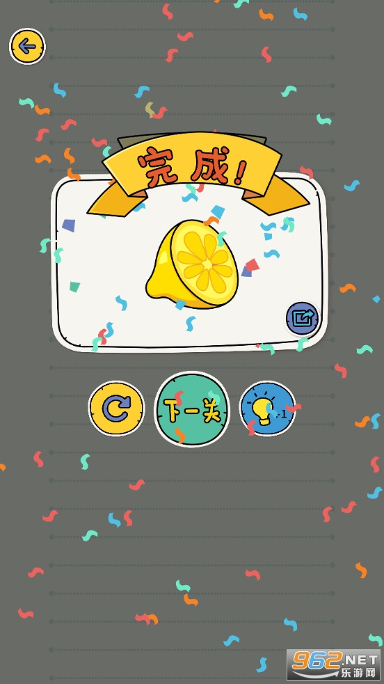 ƴͼ��ʦ��Ϸ��ͼ6
