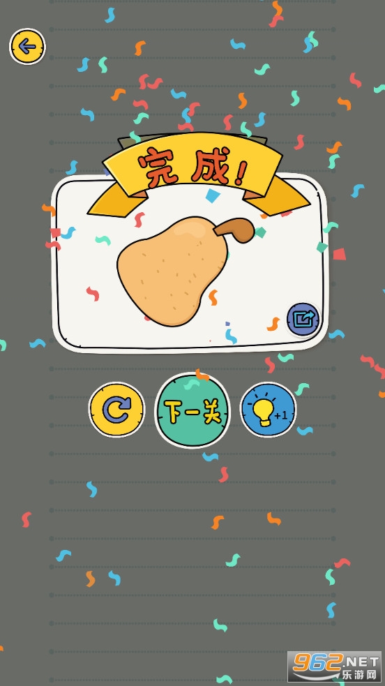 ƴͼ��ʦ��Ϸ��ͼ8