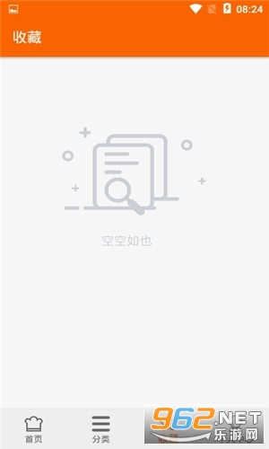 ��������appv11.0 ��׿���ͼ0
