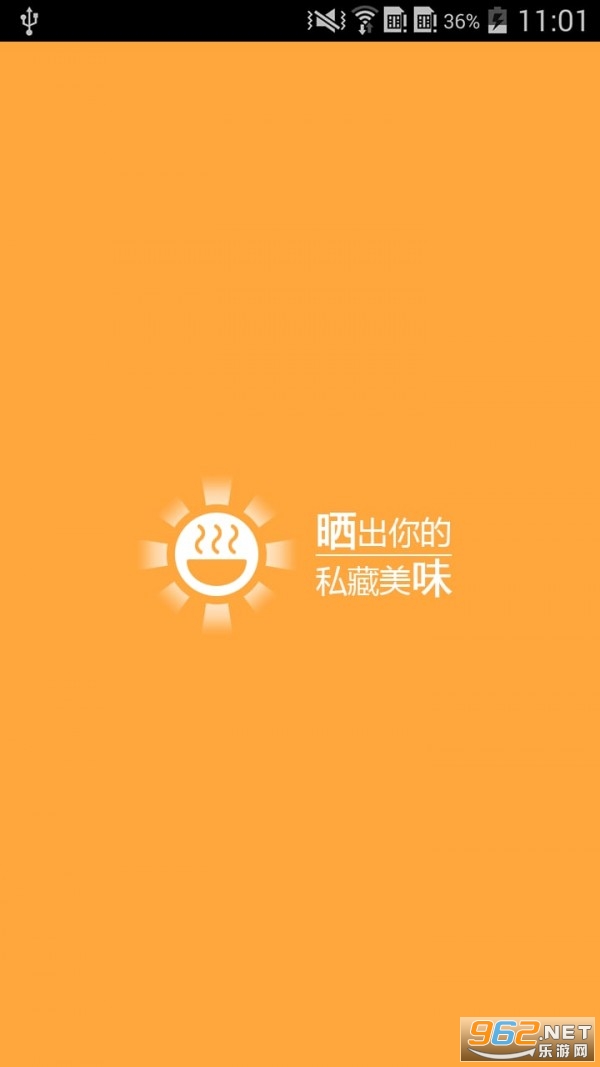 LerniLib(ɹζapp)v2.3 ��׿���ͼ2