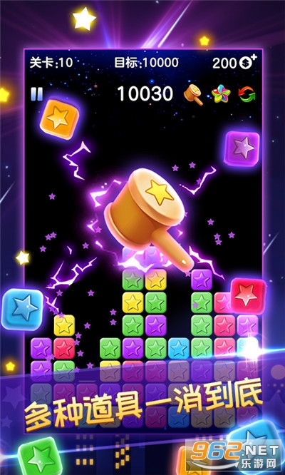 ��������ȫ�°���Ǯ��v5.3.9 �����ֽ�ͼ2