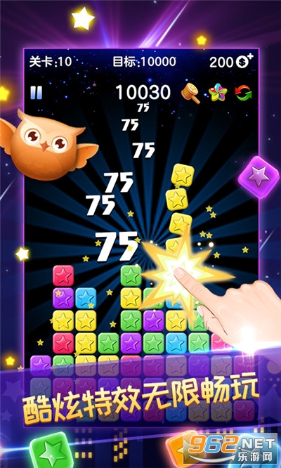 ��������ȫ�°���Ǯ��v5.3.9 �����ֽ�ͼ3